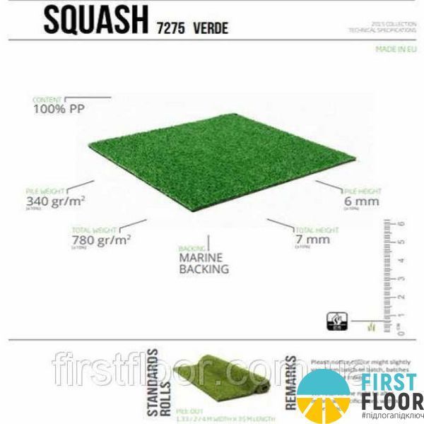 Штучна трава Orotex Squash 000009 фото